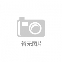 郵寄貨物到土耳其怎么寄